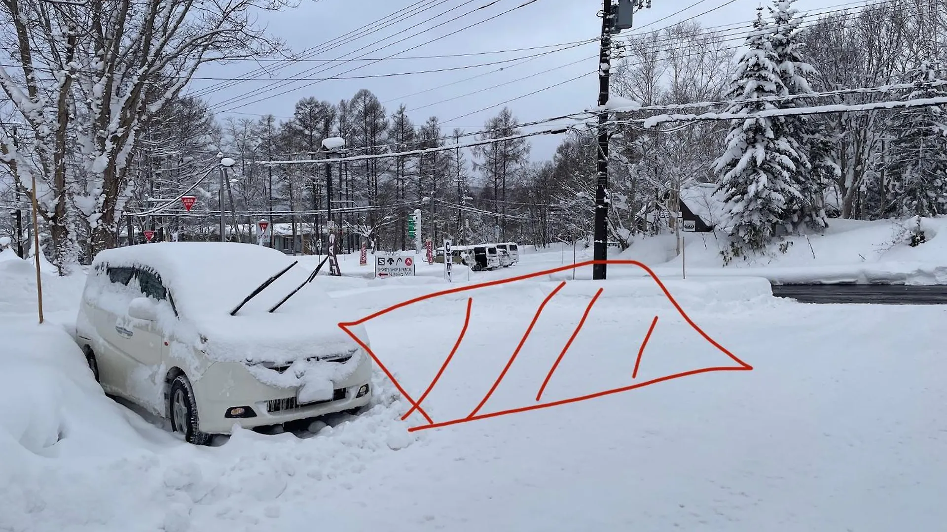 Alojamento de Turismo Selvagem Shirayuki Vila Niseko