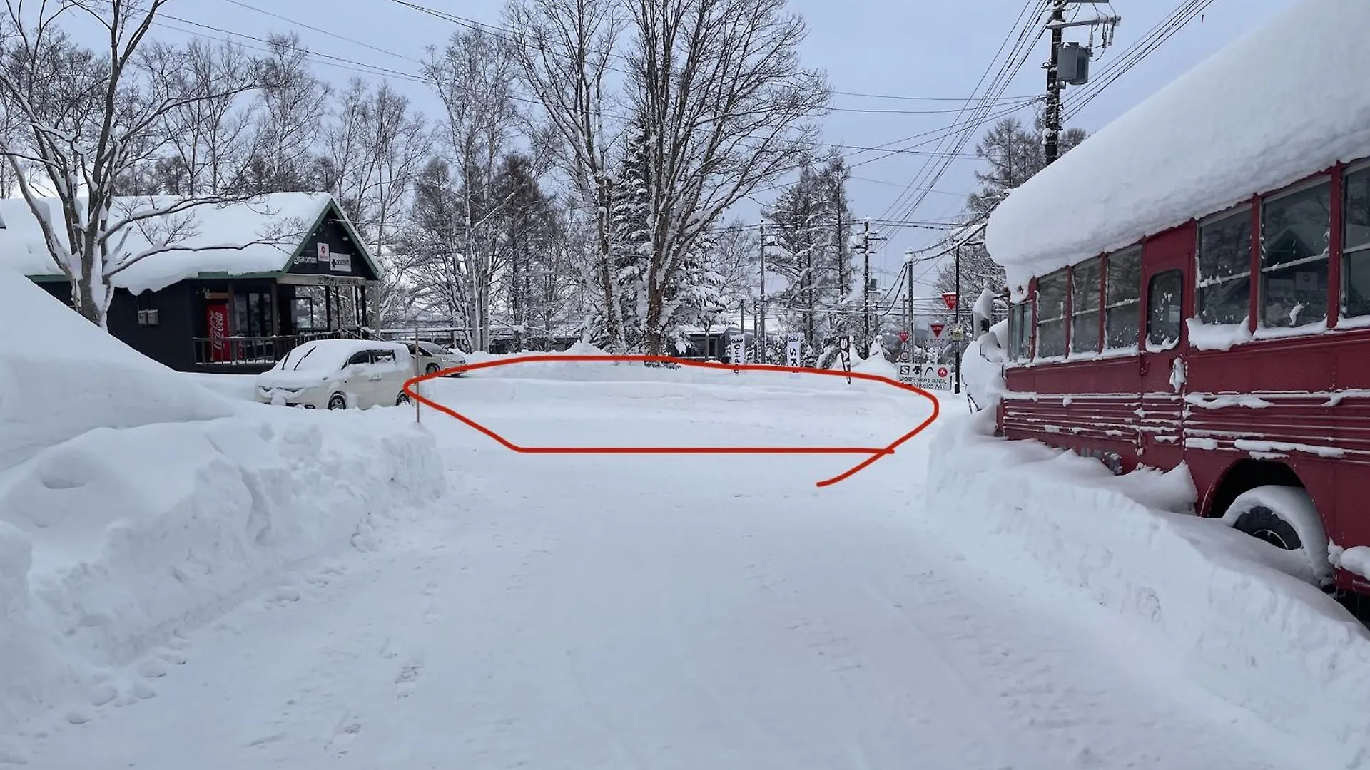 Shirayuki Vila Niseko Japão