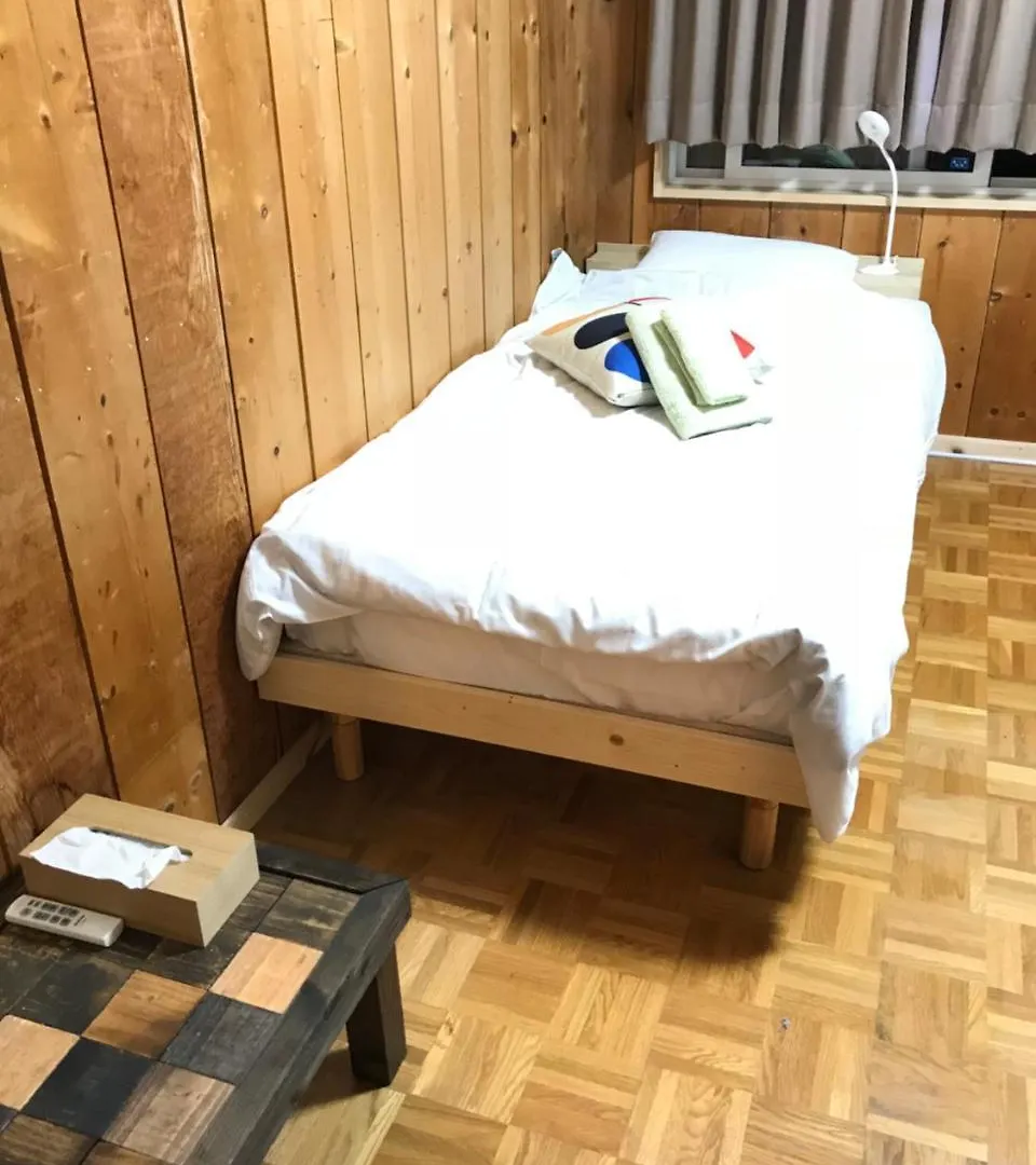Shirayuki Vila Niseko 0*,  Japão